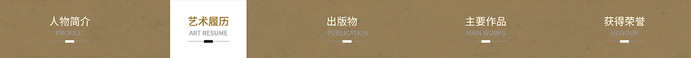 官网2.jpg