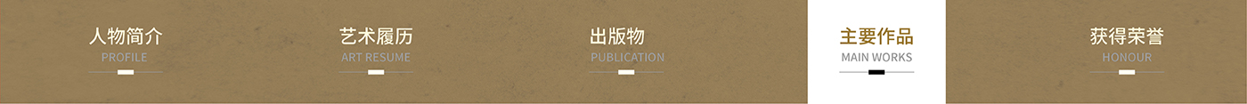 官网4.jpg