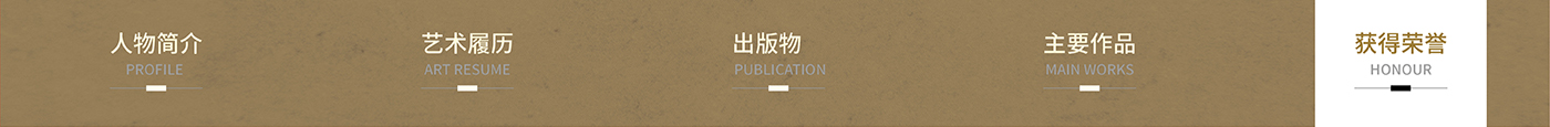 官网5.jpg
