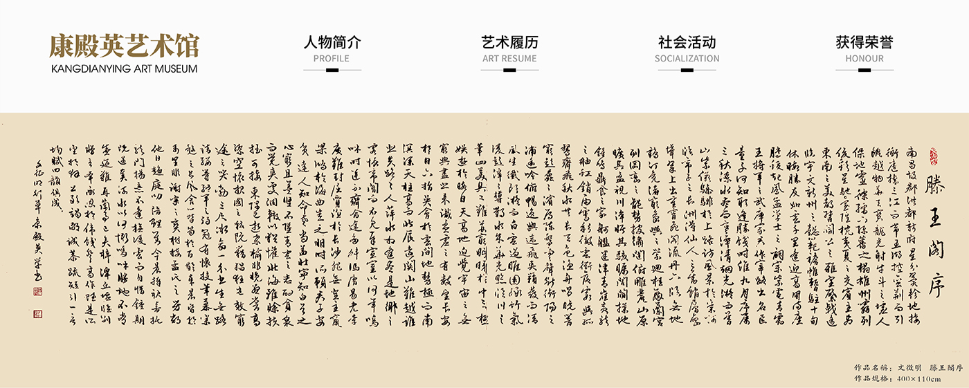 官网.jpg