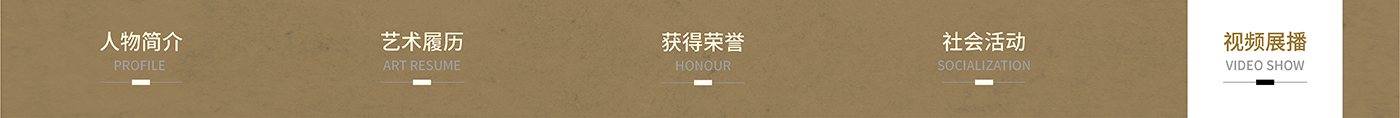 官网-.jpg