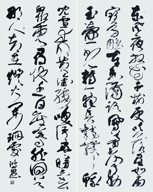 草书双屏 辛弃疾 词《青玉案·元夕》 223×92cm×2.jpg