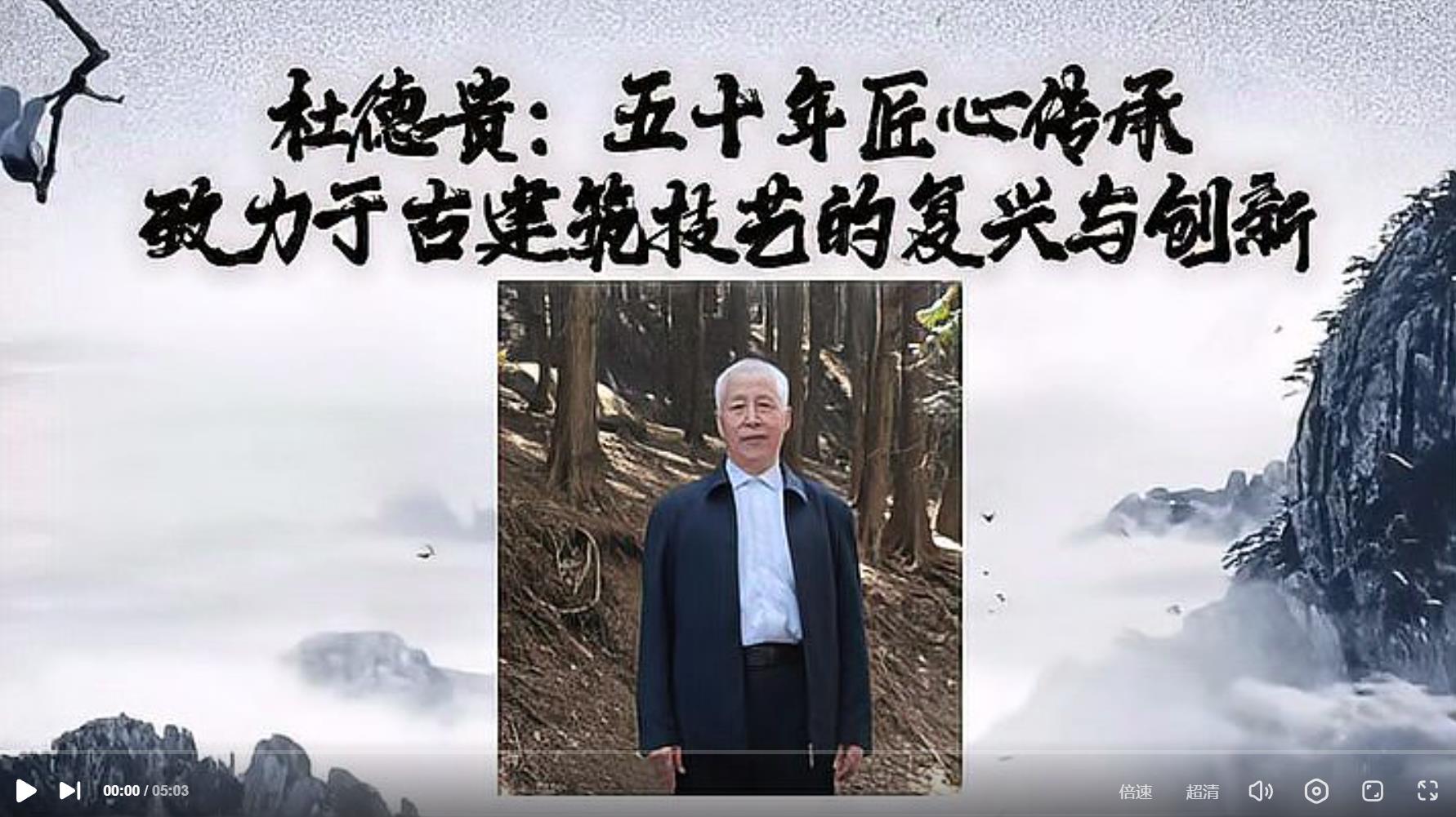 360截图20250117181202.jpg