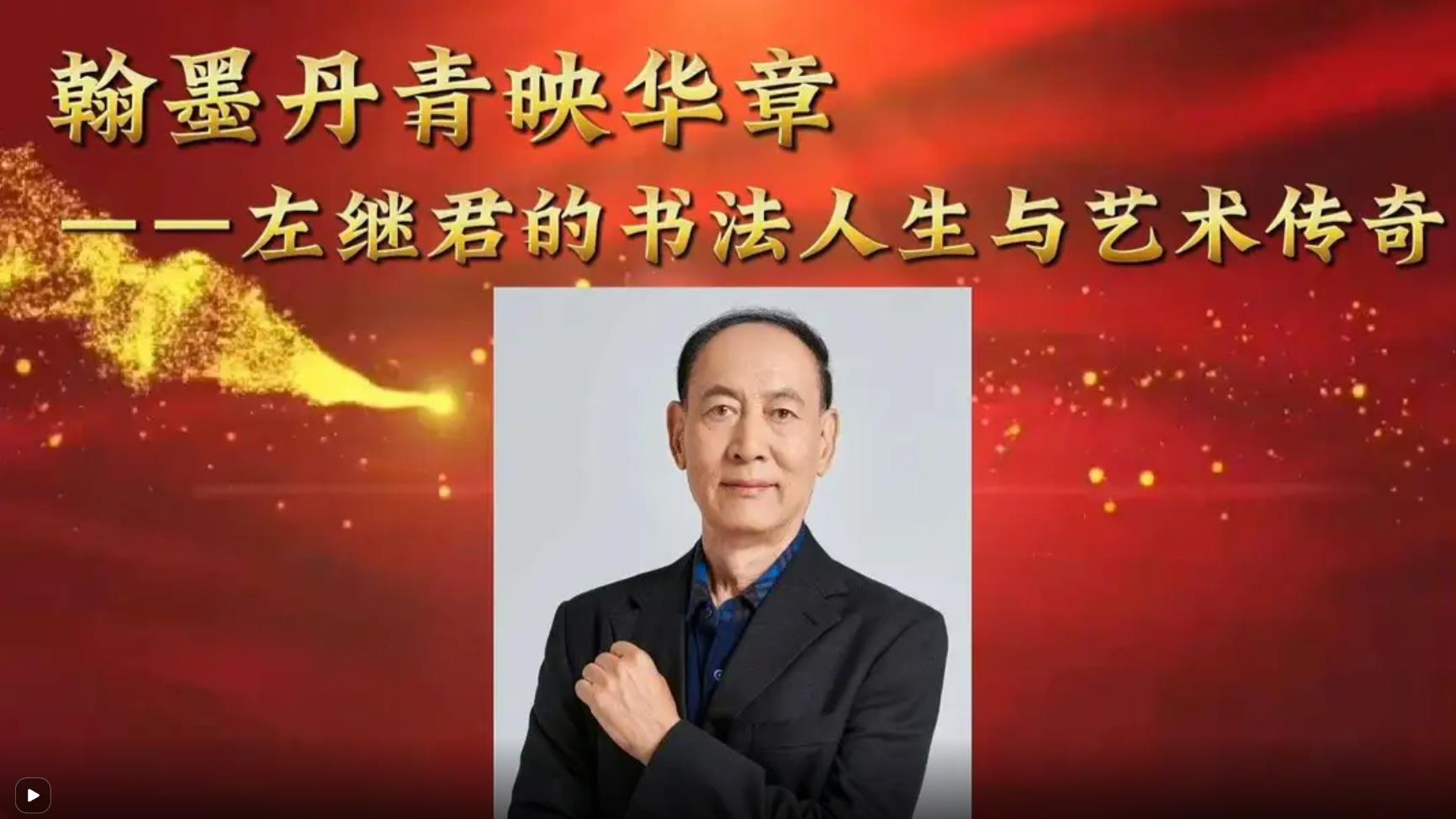 360截图20250117181324.jpg