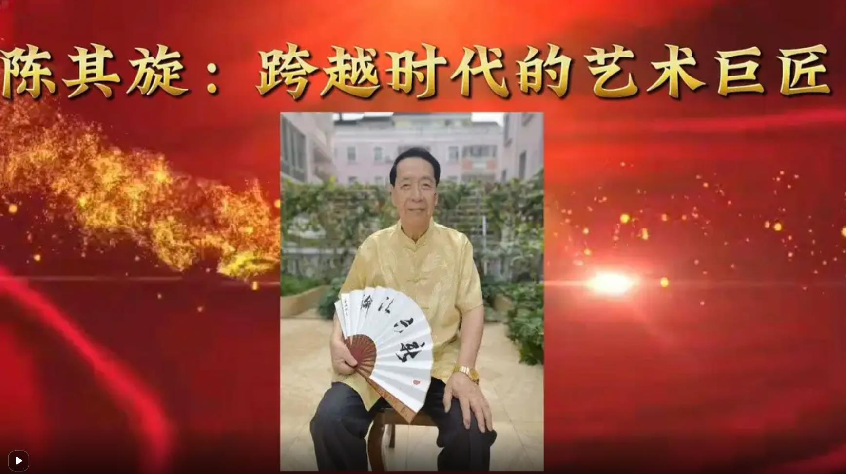360截图20250117181408.jpg