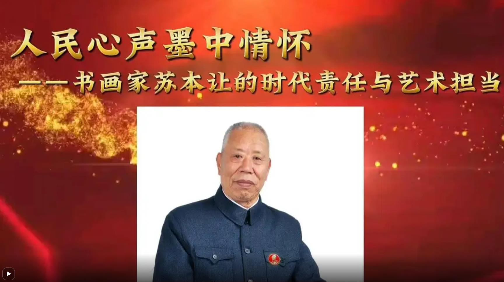 360截图20250117181451.jpg