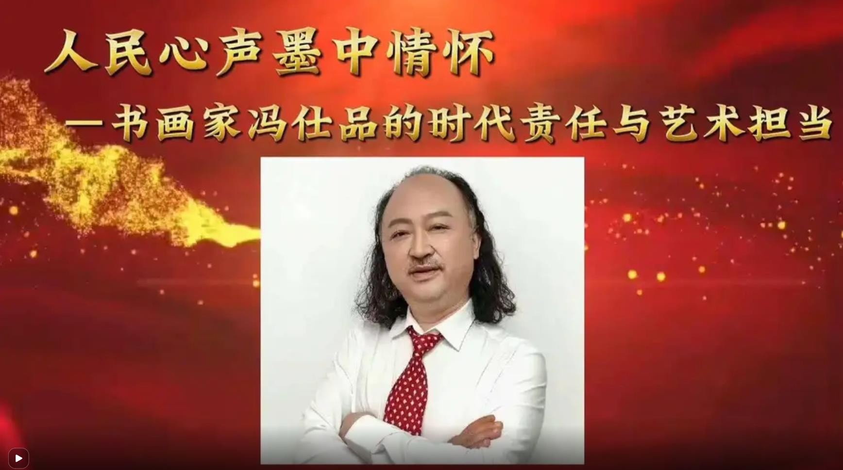 360截图20250117181616.jpg