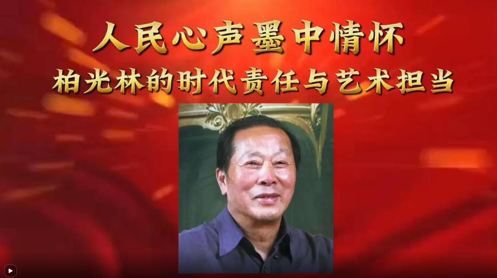 360截图20250117181649.jpg