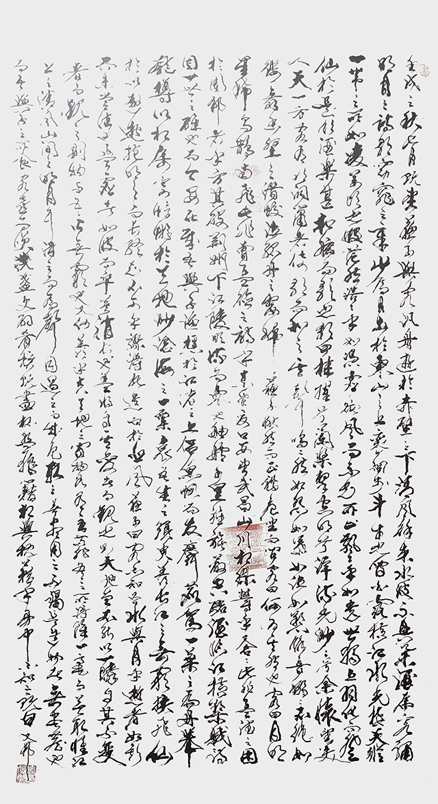 张有敬作品3 前《赤壁赋》.jpg