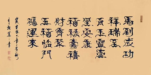 微信图片_20250411142503.png