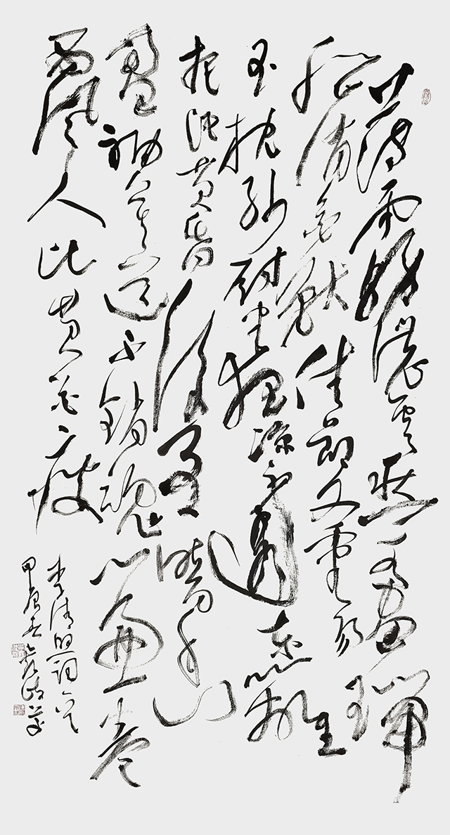 梁鑫岐作品 李清照《醉花阴》.jpg