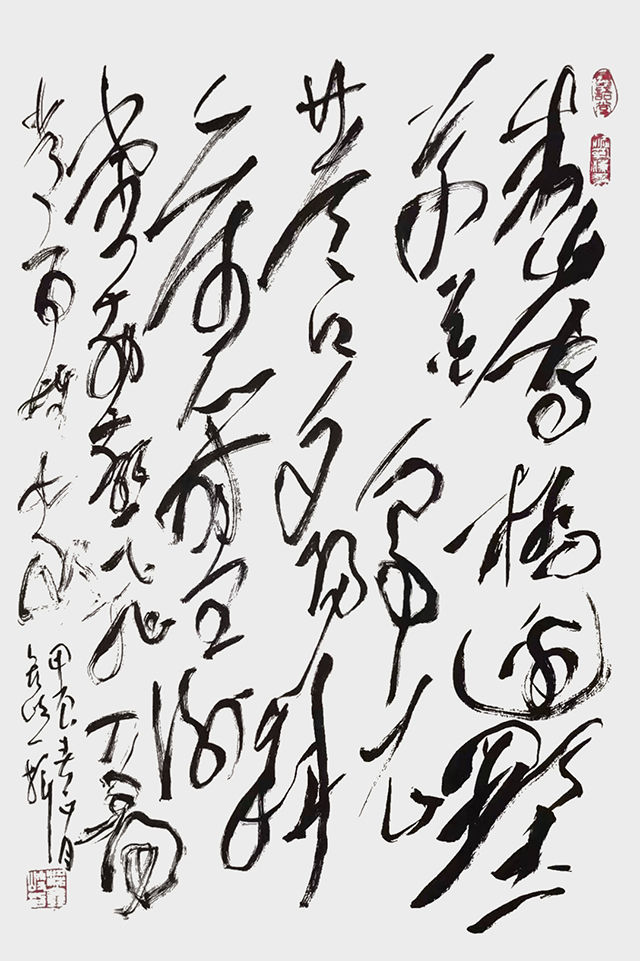 梁鑫岐作品 刘禹锡《乌衣巷》.jpg