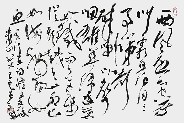 梁鑫岐作品 毛泽东《忆秦娥·娄山关》.jpg