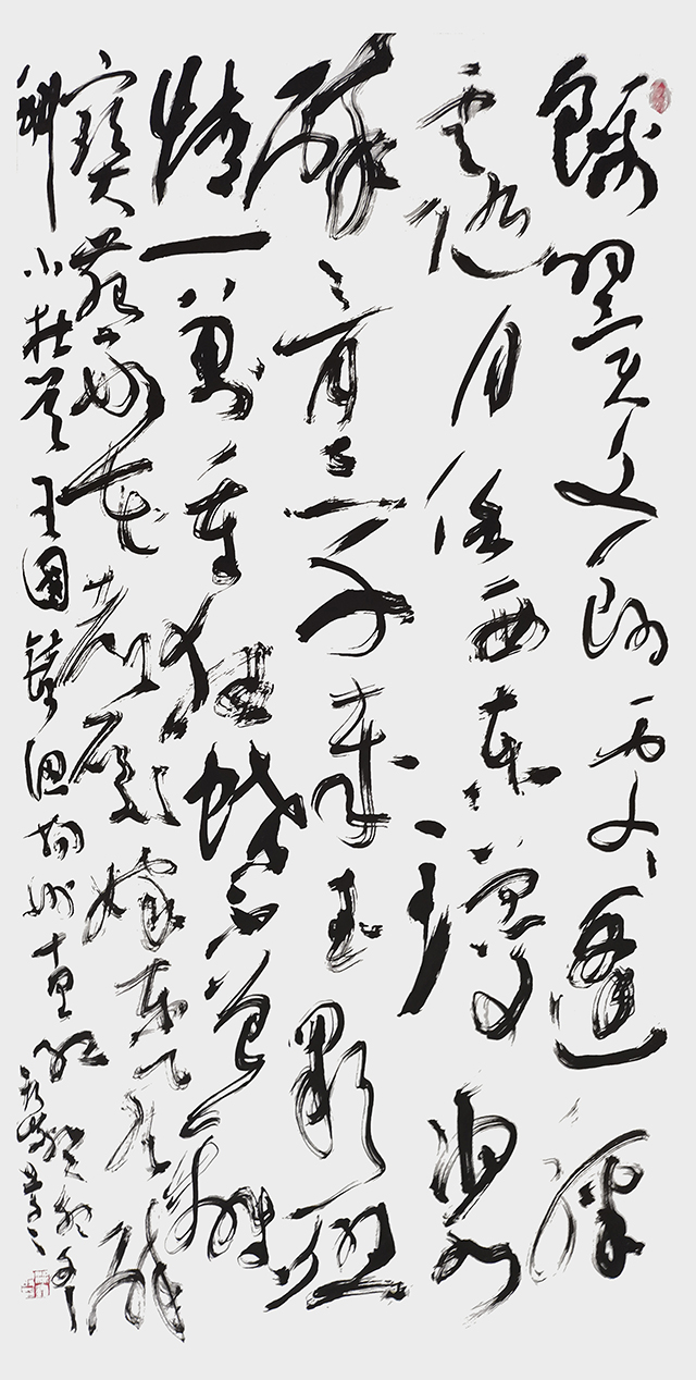 梁鑫岐作品 明·祝允明《闲题》.jpg