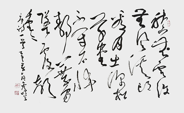 梁鑫岐作品 唐 张籍《秋山》.jpg