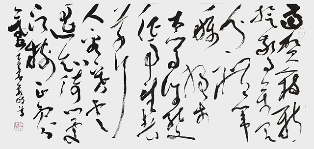 梁鑫岐作品 唐·刘长卿《送孙莹京监擢第归蜀觐省》.jpg