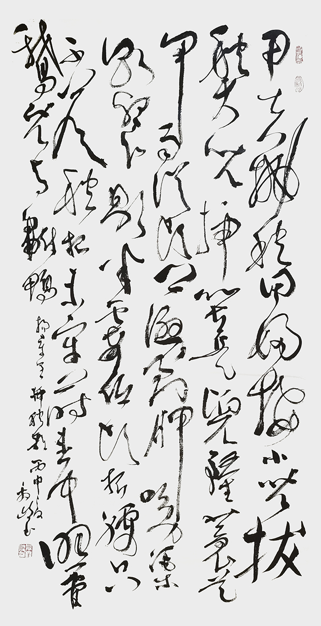 梁鑫岐作品《插秧歌》.jpg