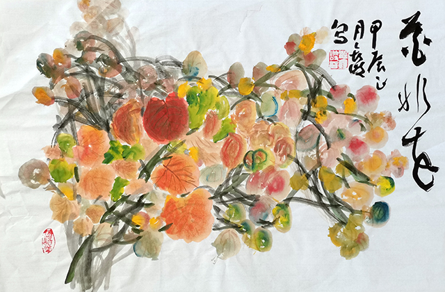梁鑫岐作品《花非花》（红叶）.jpg