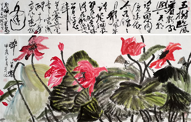 梁鑫岐作品《花醉芙蓉》.jpg