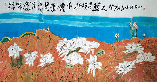 梁鑫岐作品《夏月日暖暖》（荷花）.jpg