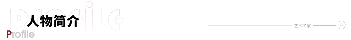 官网.png