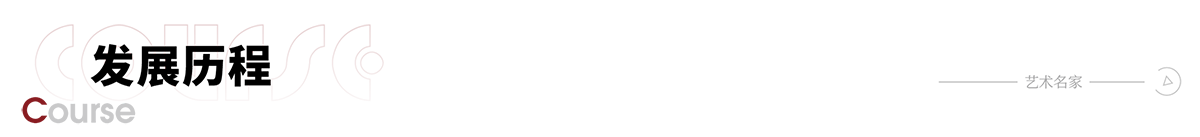 官网1.png