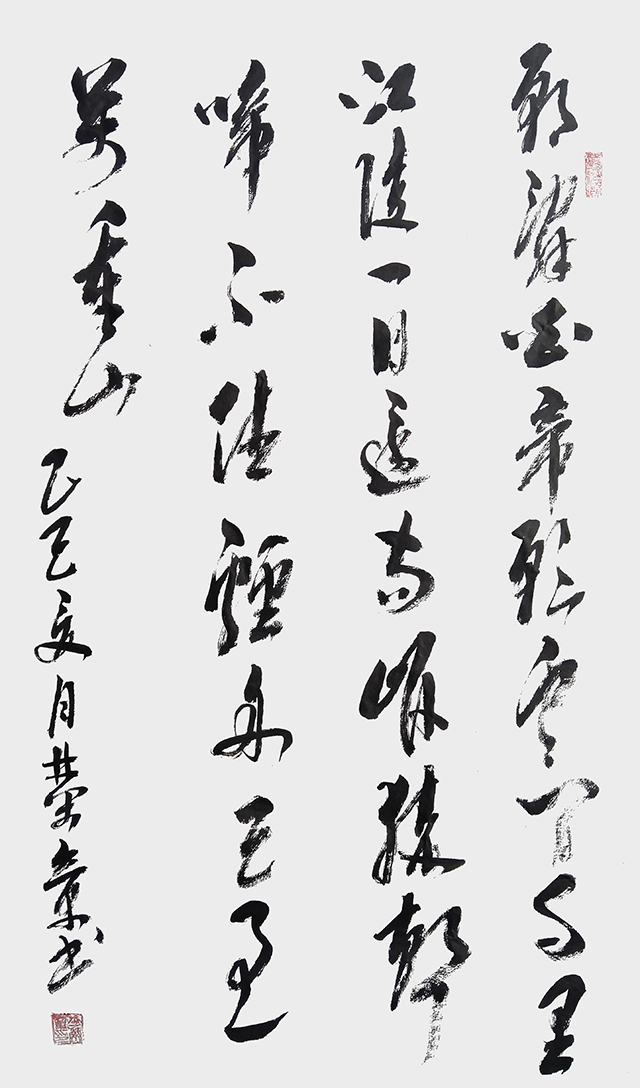 李荣章作品《朝发白帝城》.jpg